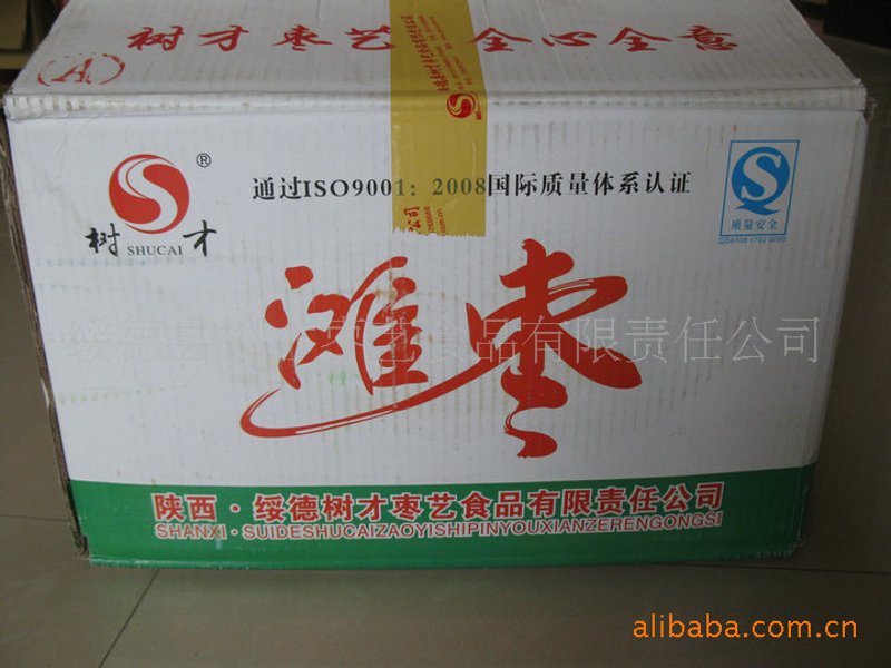 瑞和大酒店的联系方式是什么？这可能是许多旅客在计划旅行时关心的问题。