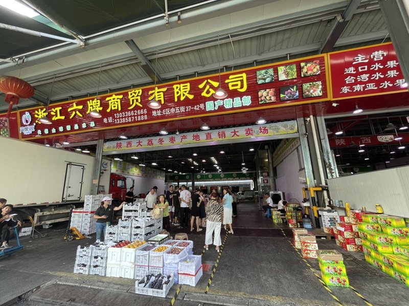 瑞和大酒店的电话号码是多少？这可能是许多人在寻找当地联系方式时最直接的问题。