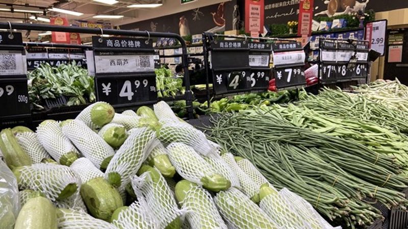 瑞和大酒店地址你了解吗？