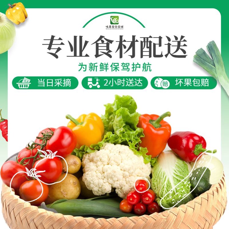 瑞和大酒店的电话号码是多少？这是一些酒店常客经常遇到的问题。
